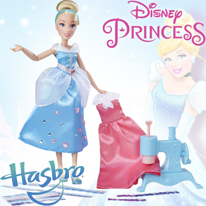 *Disney Princess Cinderella's Stamp'n Design Studio    