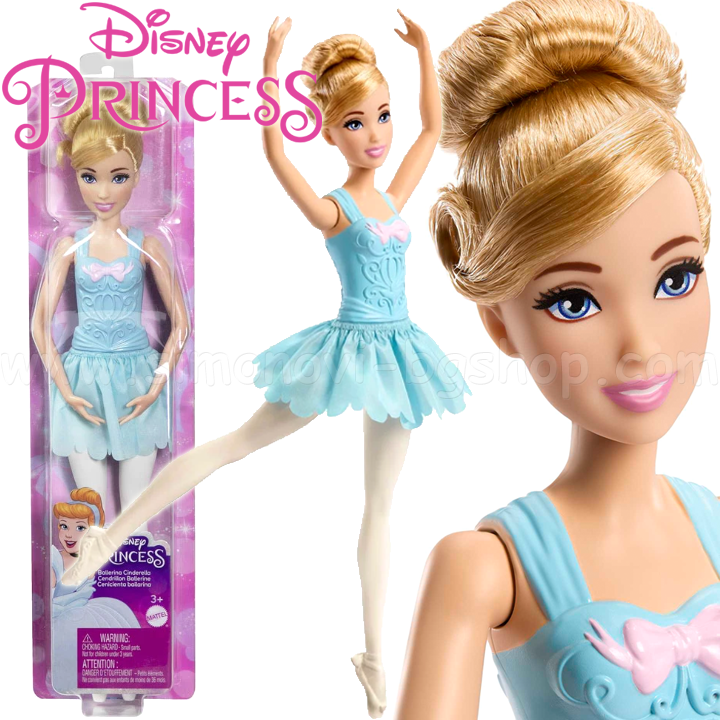 * Disney Princess   ""  HLV93