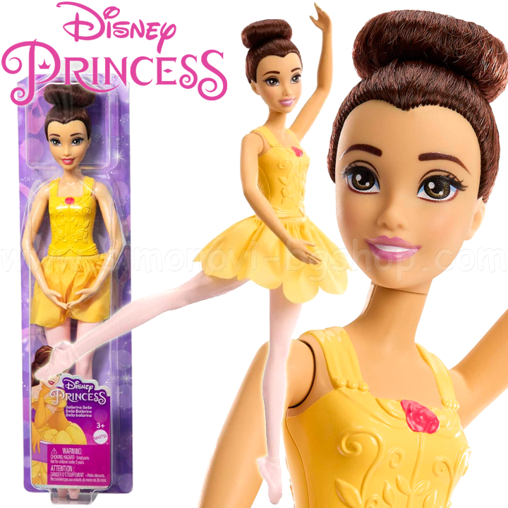 * Disney Princess   ""  HLV95