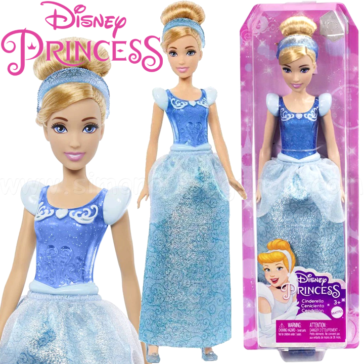 * Disney Princess    HLW06 Cingarella