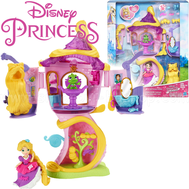 *Disney Princess Little Kingdom Rapunzel Stylin' Tower K   B5837