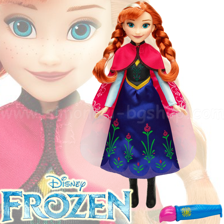 Disney Frozen     B6701