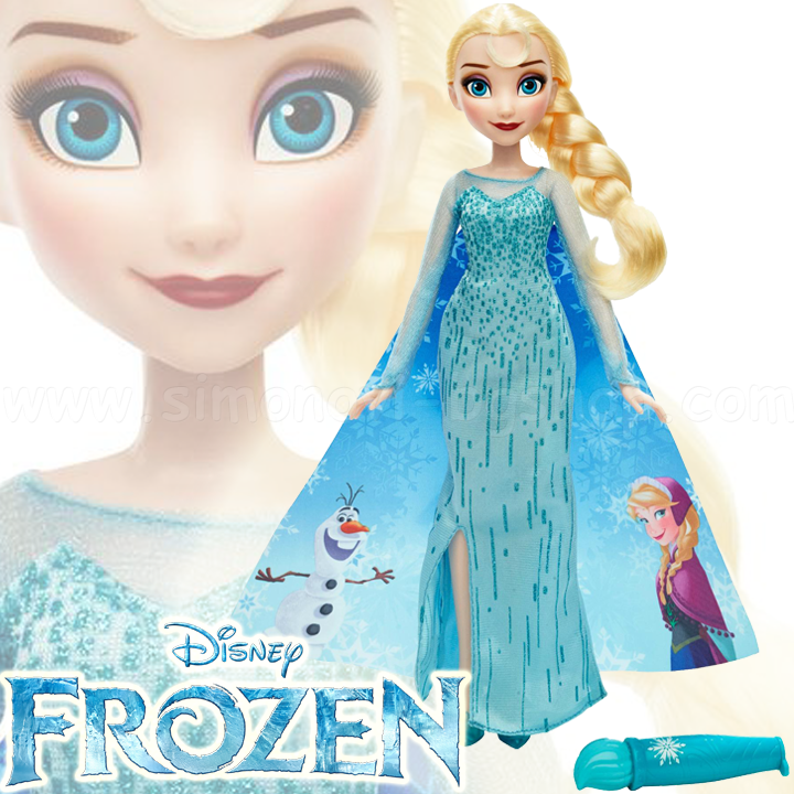 Disney Frozen     B6700