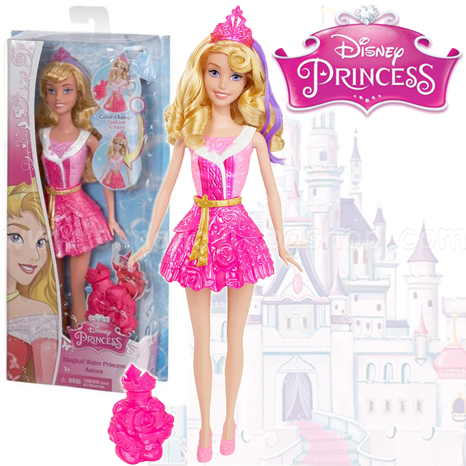 *Disney Princess -    " " CDB97