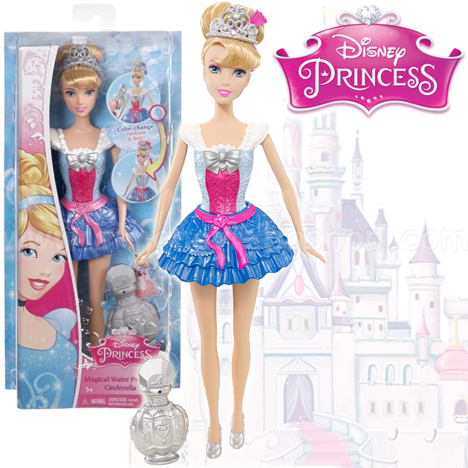 *Disney Princess -    " " CDB95