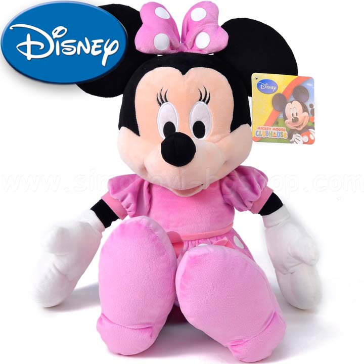 Disney -    43.   054138