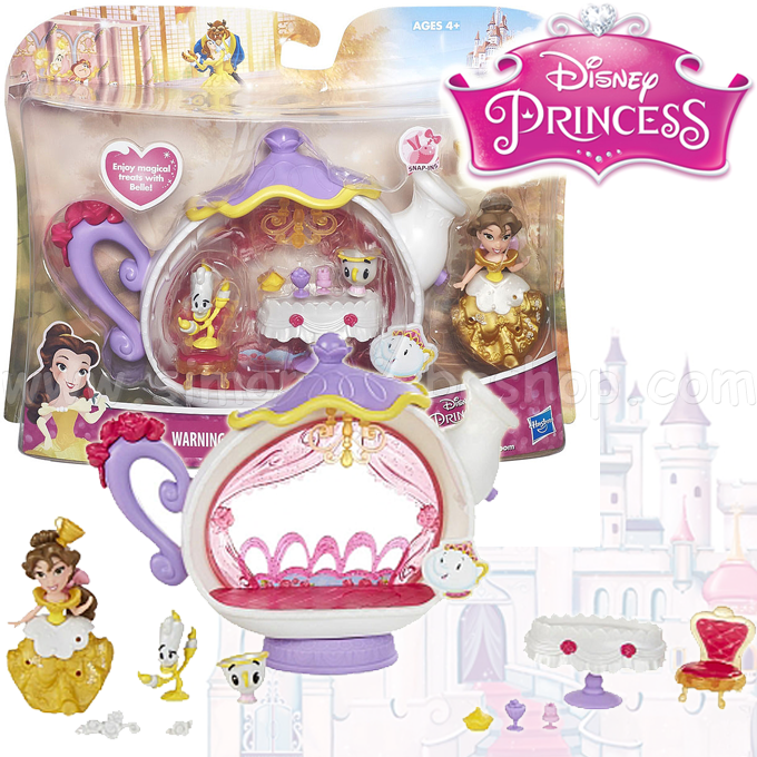 *Disney Princess -     B5344