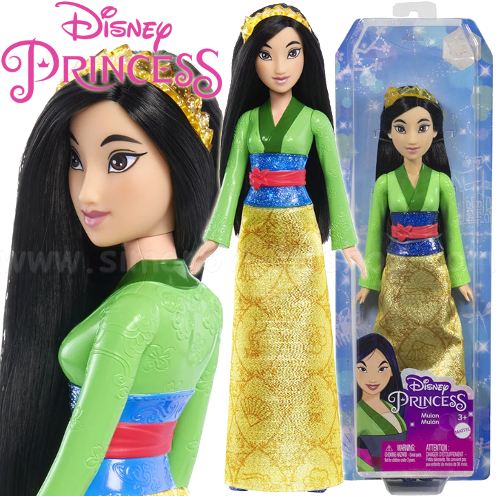 * Disney Princess Princess Mulan Doll HLW14