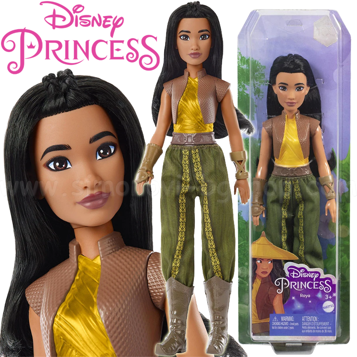 * Papusa Princess Raya Disney Princess HLX22