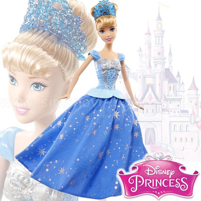 *Disney Princess -      CHG56
