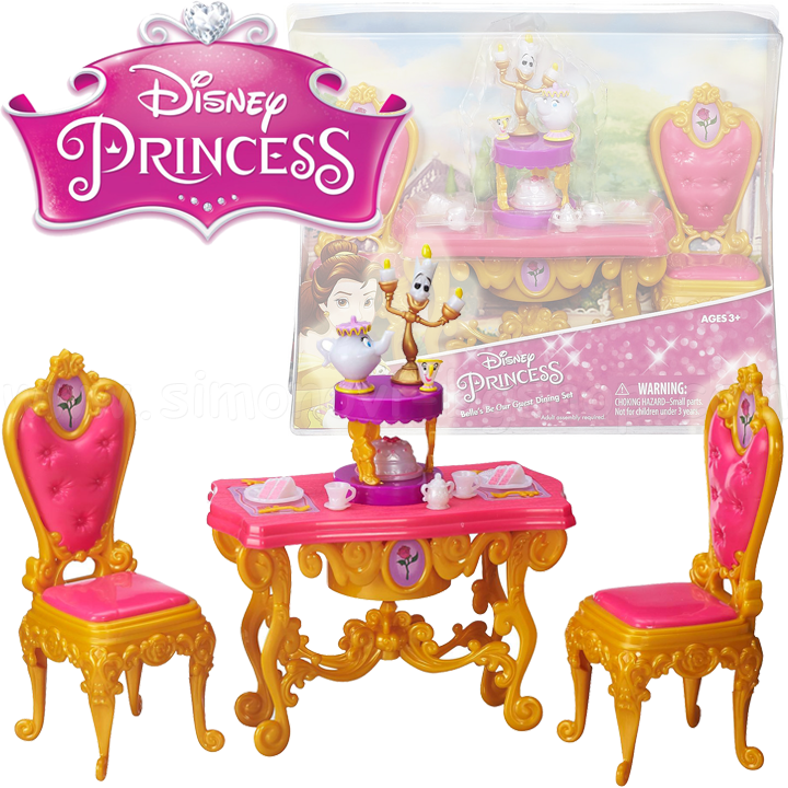 Disney Princess Belle B5310 Element Set