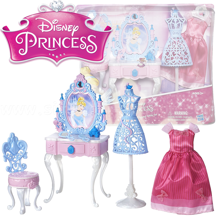Disney Princess Cenusareasa B5311 Element Set