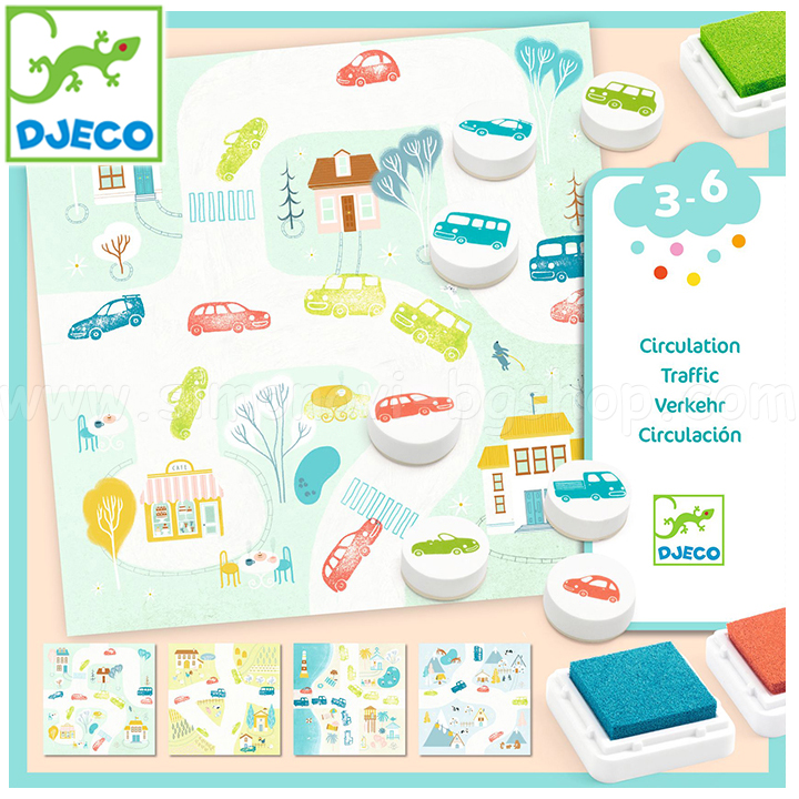 Djeco     TrafficDJ09952