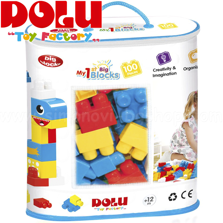 * Dolu Children's constructor in an envelope of 100 parts 5020