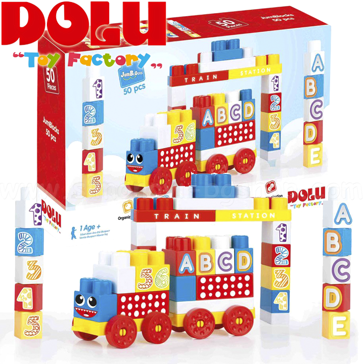 * Dolu Children's constructor Jumblocks 50 parts 5031