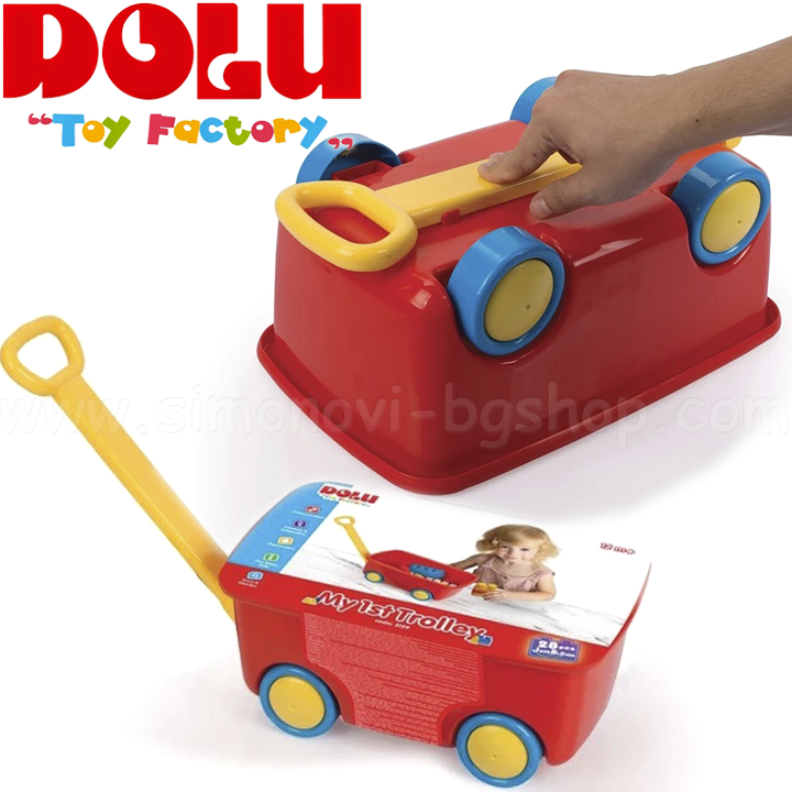 * Dolu Mini Pushchair with Blocks 5199