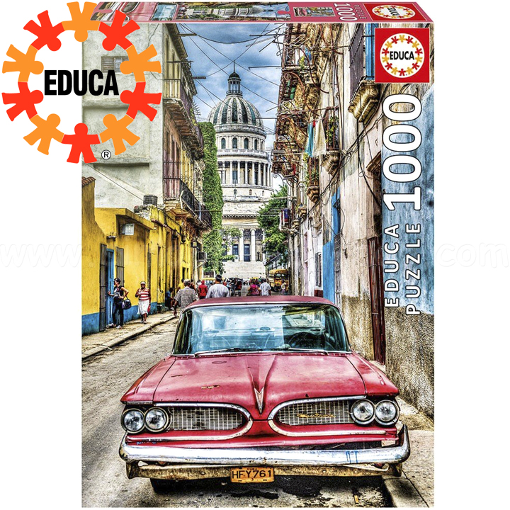 Educa  1000  Vintage Car In Old Havana 16754