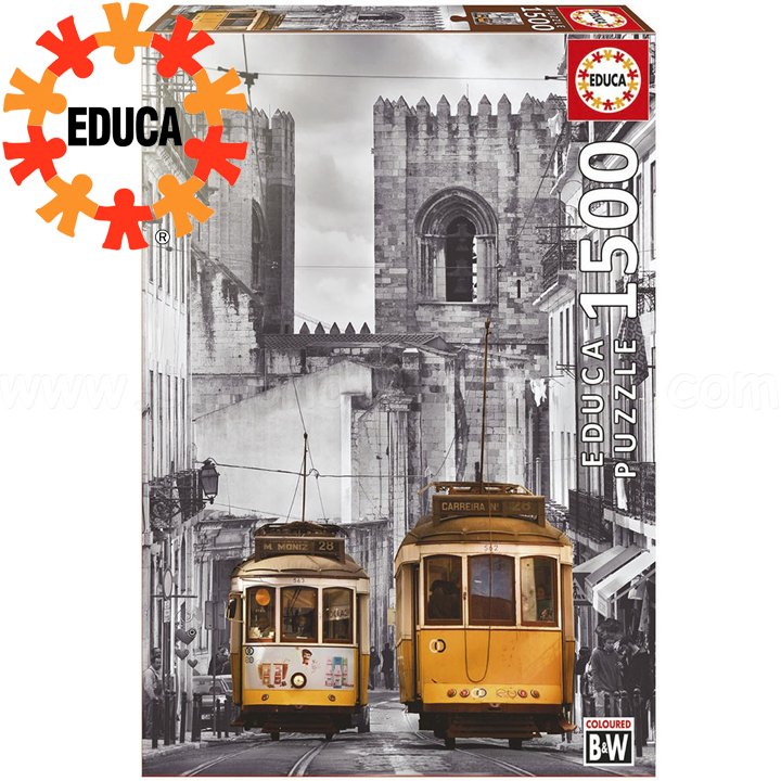 Educa  1500  The Alfama District, Lizbon 16311
