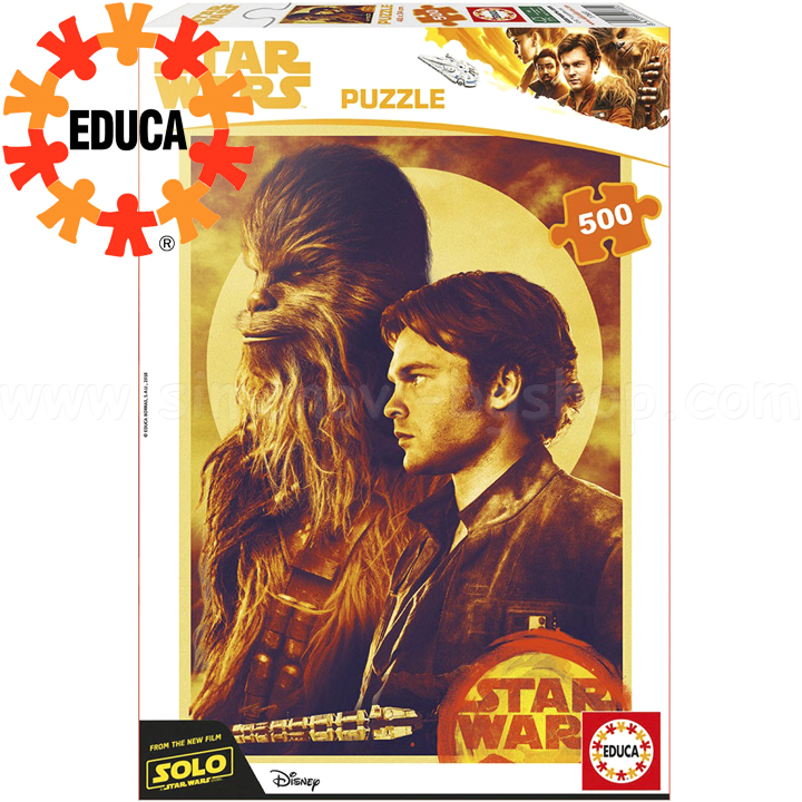 Educa Star Wars H.Solo  500  17681