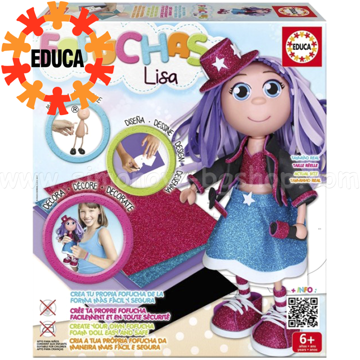 Educa   Fofucha Pop Star 17262