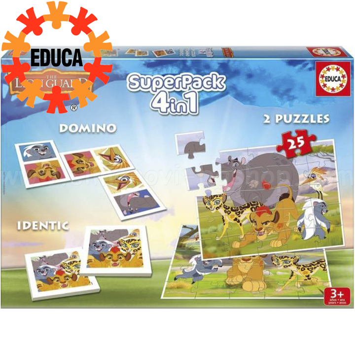 Educa Set THE LION GUARD 16729