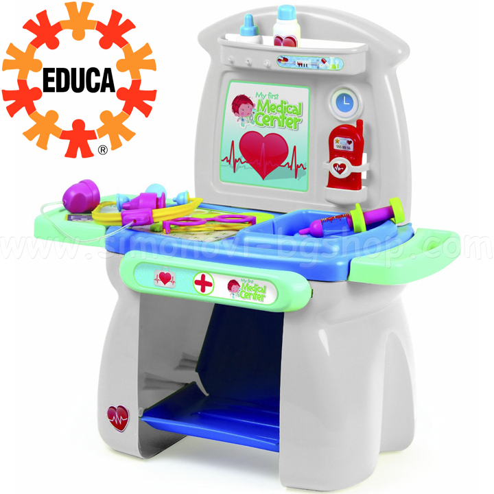 Educa     Chicos 84504