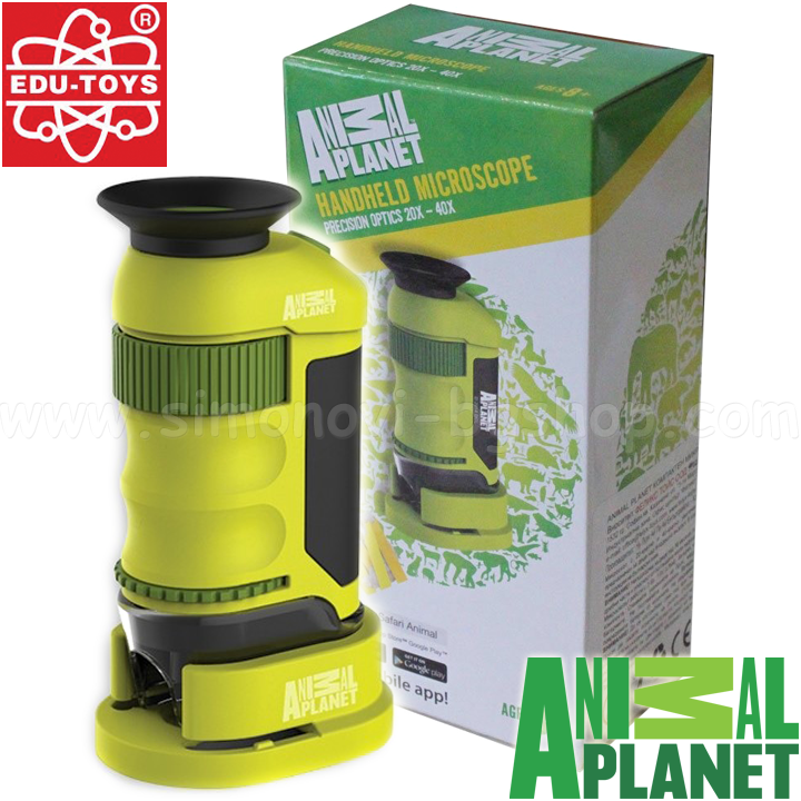 *Edu Toys Animal Planet   MS078AP