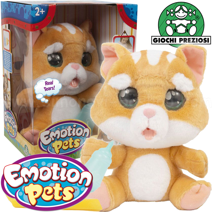 *Emotion Pets      Cry Pets MTM11200