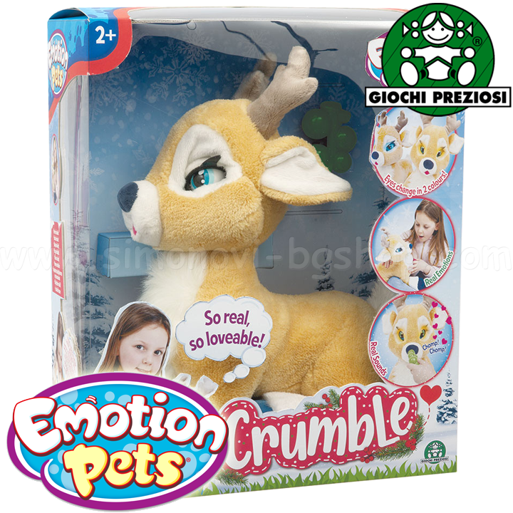 *Emotion Pets   Crumble MTM05000