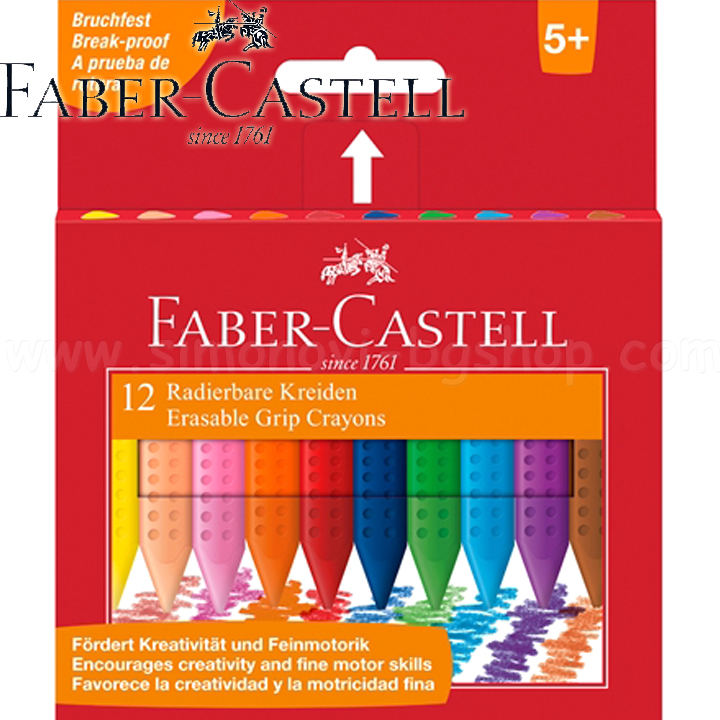 Faber Castell  12  Grip 66051800084