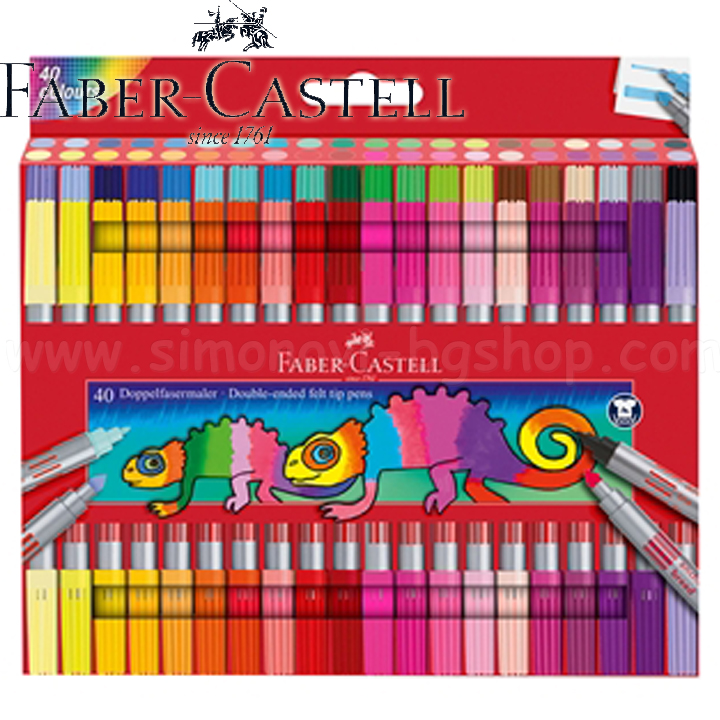 Faber Castell  40 , 1010180088