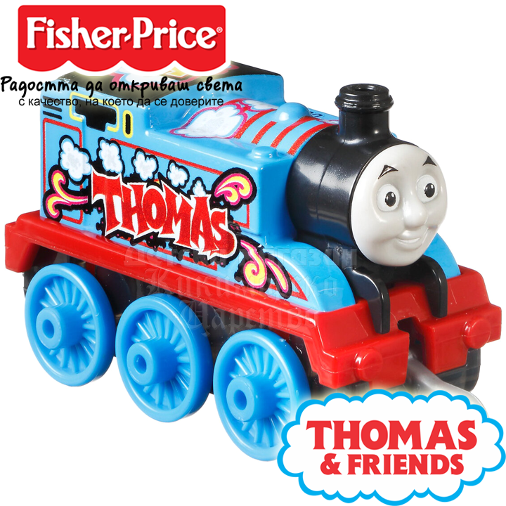 * Fisher Price Thomas & Friends Mini locomotivă Thomas Sortiment GYV82