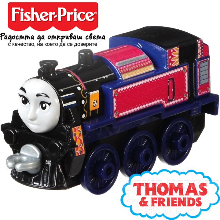 *Fisher Price Thomas & Friends   FBC21
