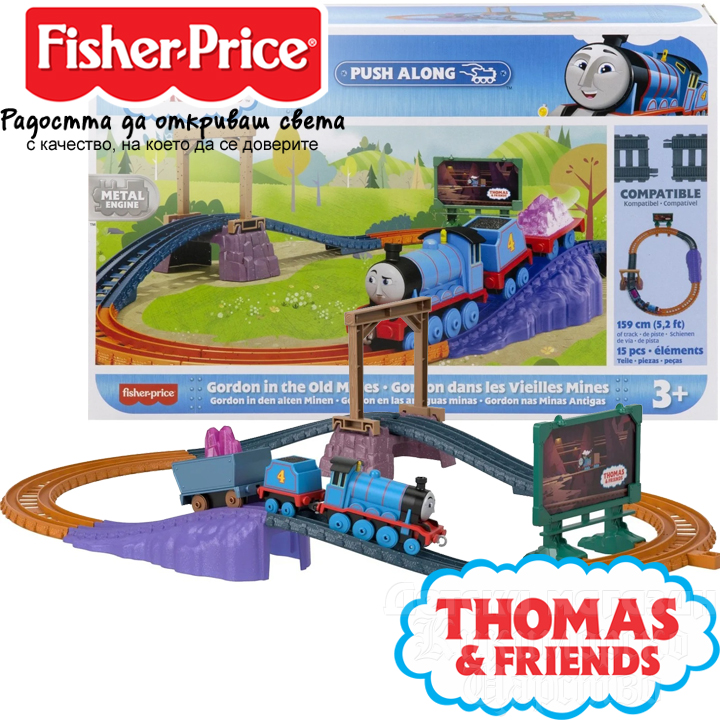 * Fisher Price Thomas & Friends   "Gordon In The Old Mines" HHV81