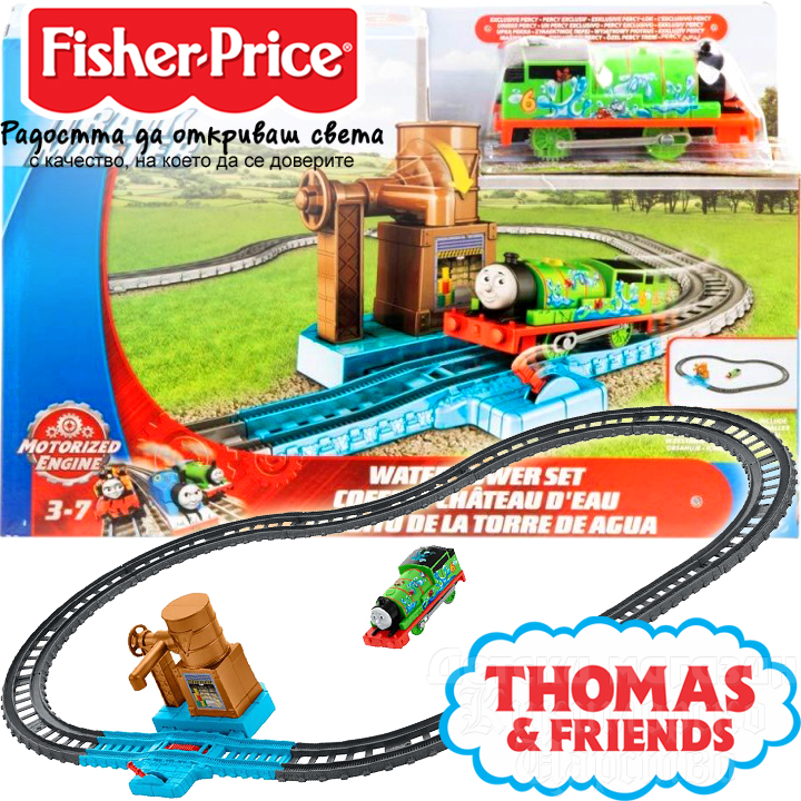 Fisher Price Thomas & Friends Percy Train Fills Water from Water Tower FXX64