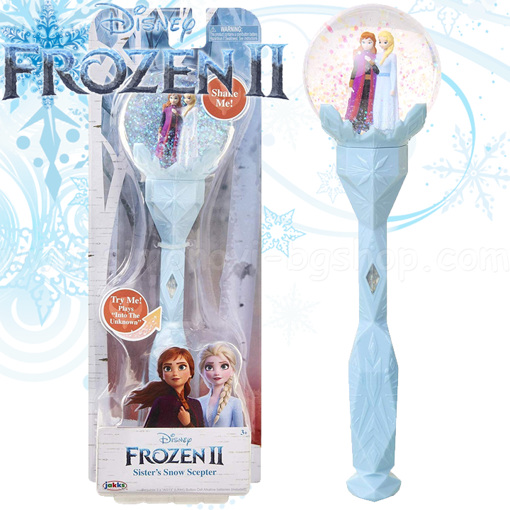 *Disney Frozen   "  2" 202874