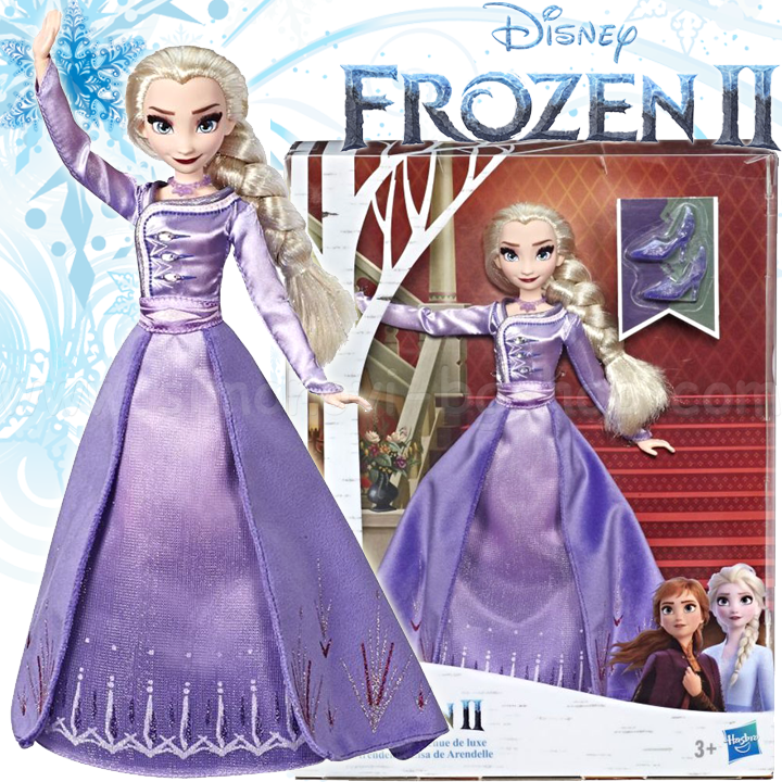 *Disney Frozen   2    E6844