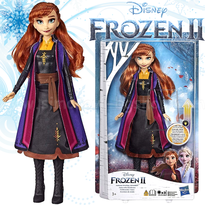 *Disney Frozen   2   E6952