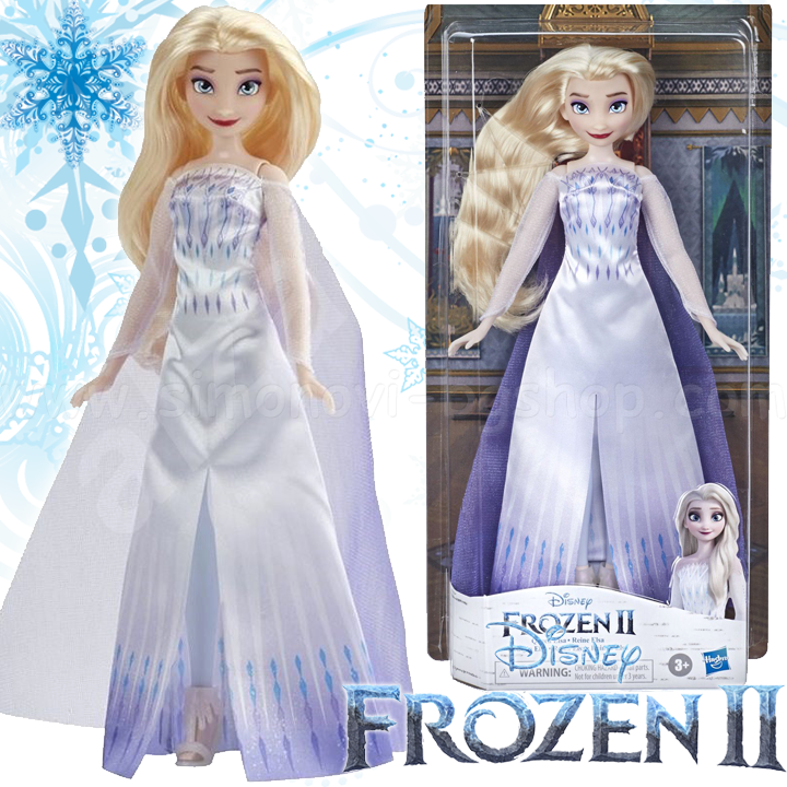 * Disney Frozen  Frozen Kingdom 2 Elsa Doll F1411