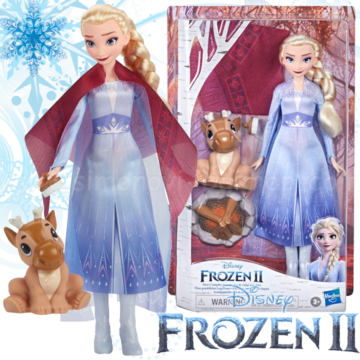 *Disney Frozen   2      F1582