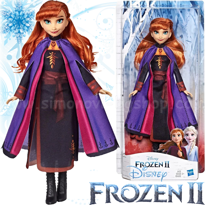 Disney Frozen -      2 E6710