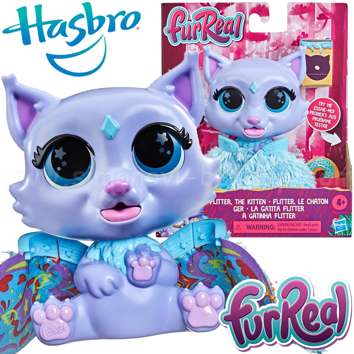*FurReal    Flitter The Kitten F1545