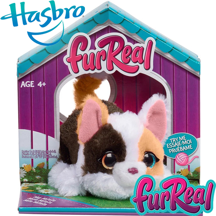 FurReal     28060