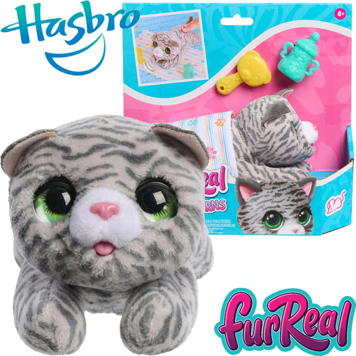 Fur Real Newborns   28070