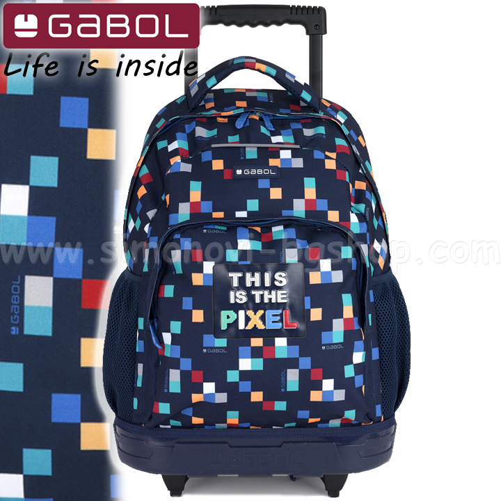 2025 Gabol Cubik    23641246