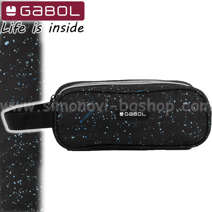 2025 Gabol Galaxy Мек несесер с 3 ципа 23681101 2025 Gabol Galaxy Мек несесер с 3 ципа 23681101