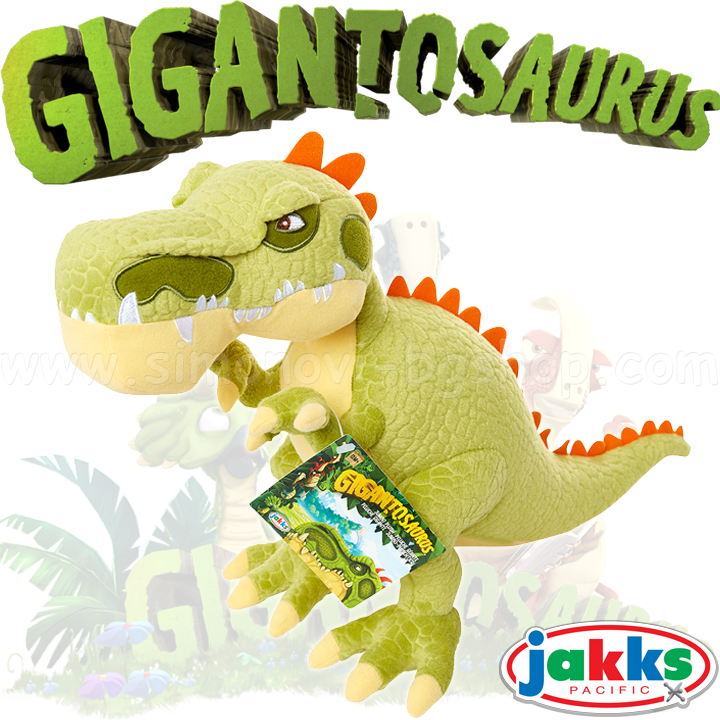 *Gigantosaurus    45 .  Giganto 97942