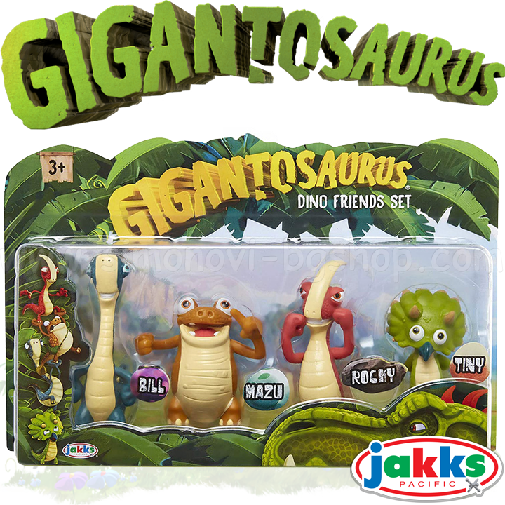 *Gigantosaurus    4 . " " 98617