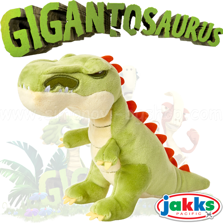 *Gigantosaurus    16 . Giganto 98625 