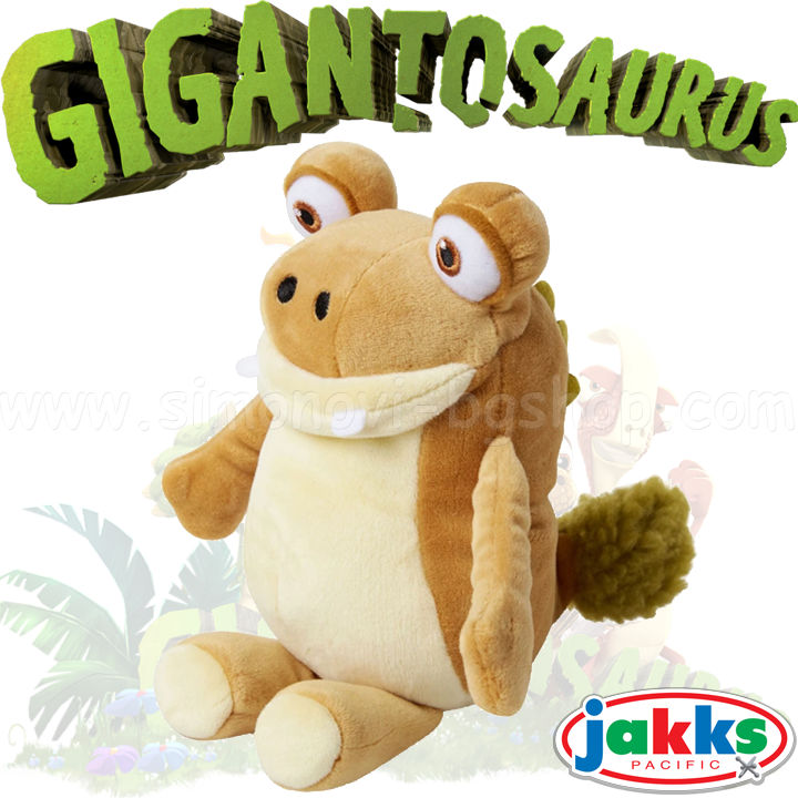 *Gigantosaurus    16 . Mazu 98625 